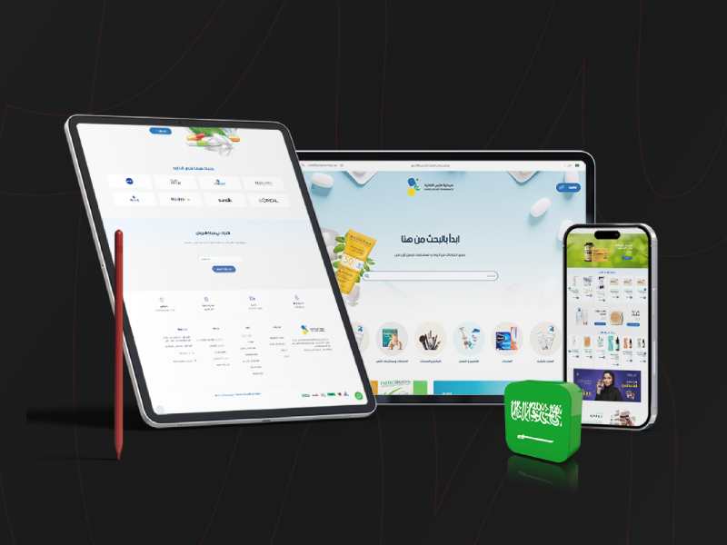 E-Commerce Website design for Faris Pharmacy, Jeddah KSA