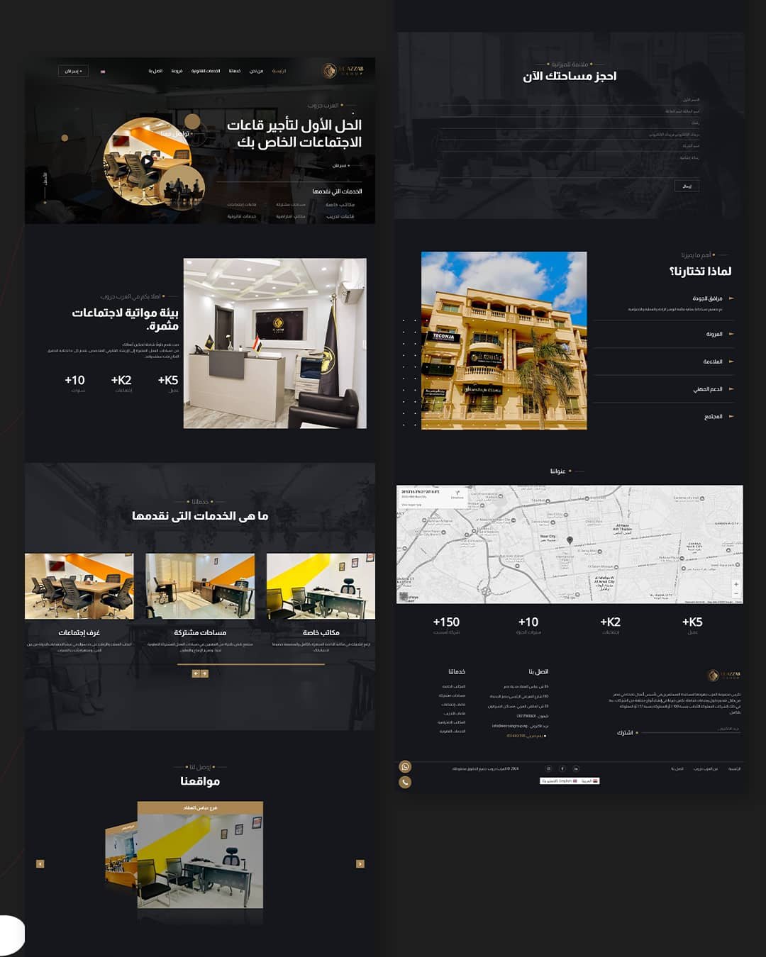 Azzab-Main-Carousel_02