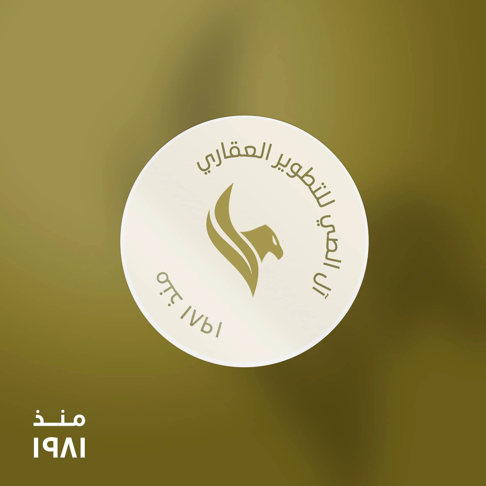 Curled-Sticker-Mockup (2)