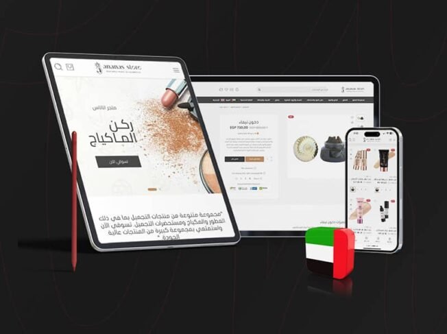 Branding & ecommerce website development for C ...