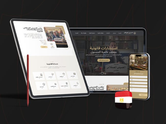 Website Design & Development Alhosseeny Legal  ...